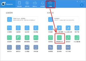 手機錄音為何無法錄制音樂軟件音頻？原因解析與解決方案