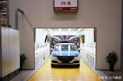 雙燃料作先鋒！BEIJING汽車(chē)搶灘出租車(chē)市場(chǎng)