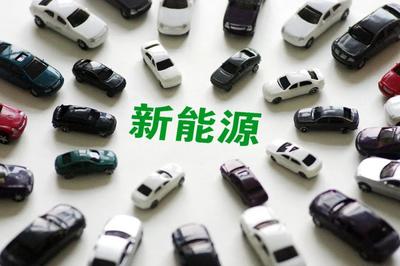 北汽藍(lán)谷 形勢(shì)所逼，轉(zhuǎn)守為攻？汽車(chē)出租業(yè)務(wù)的新機(jī)遇