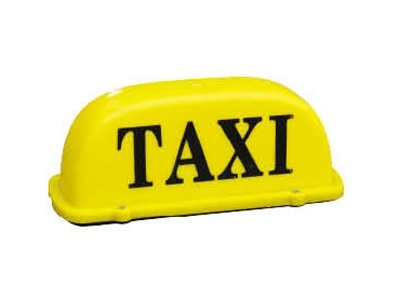 汽車(chē)出租產(chǎn)品中心