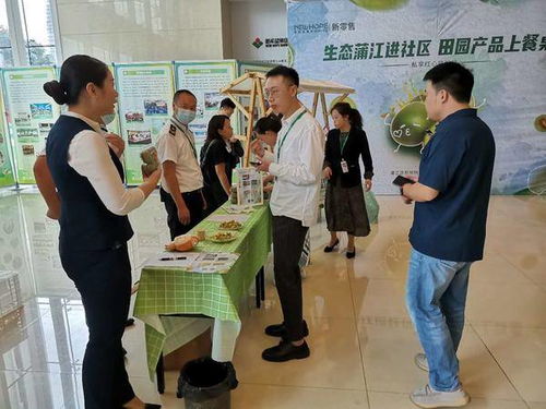 蒲江獼猴桃·新希望服務 以招生輔助為橋梁，讓優質農產品更貼近生活